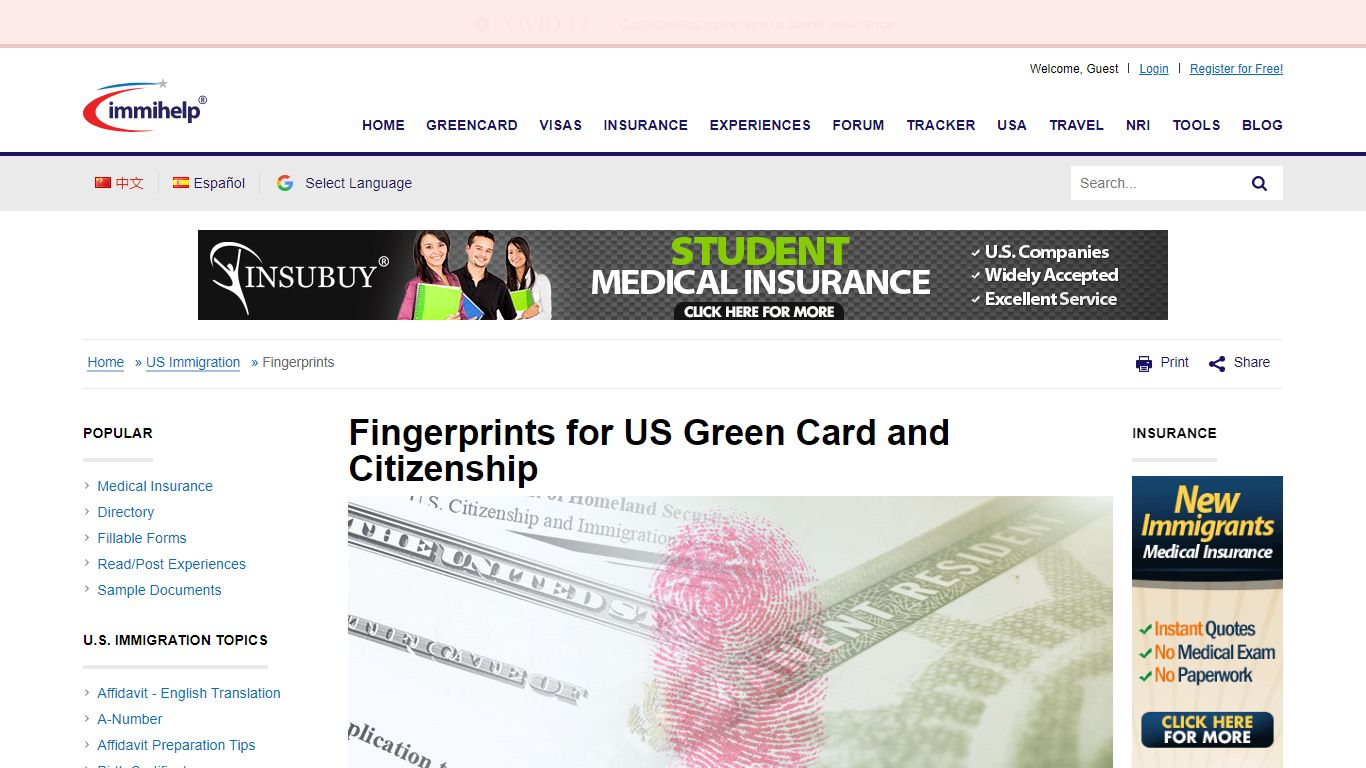 Fingerprints for US Immigration, Green Card, Citizenship ... - Immihelp